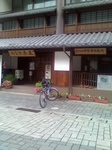 160717_0905~01.jpg